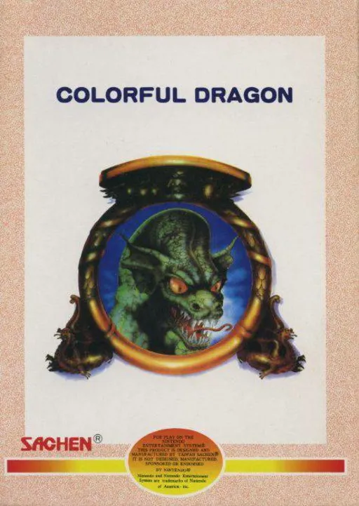 Colorful Dragon (Taiwan) (En) (Unl)